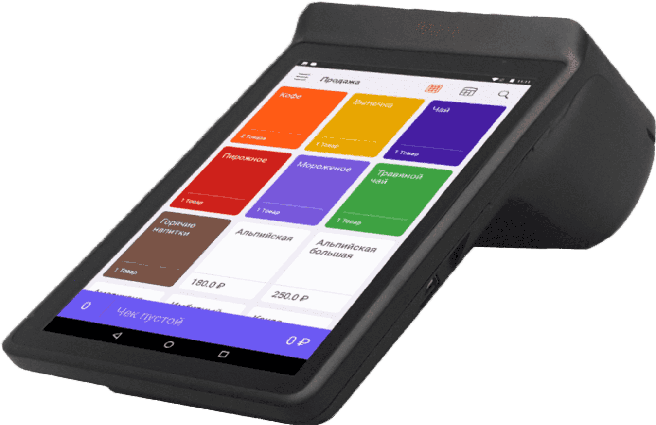 Атол Сигма 7